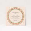 A personalised wedding invitation design titled "Positano". It is a square (148mm x 148mm) invite in a square orientation. "Positano" is available as a flat invite, with tones of light pink and terracotta.