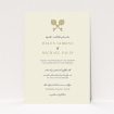 A wedding invite card named "Cross Keys". It is an A5 invite in a portrait orientation. "Cross Keys" is available as a flat invite, with tones of cream and gold.