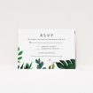 A wedding response card design named "Gap in the Jungle". It is an A7 card in a landscape orientation. "Gap in the Jungle" is available as a flat card, with tones of green and white.