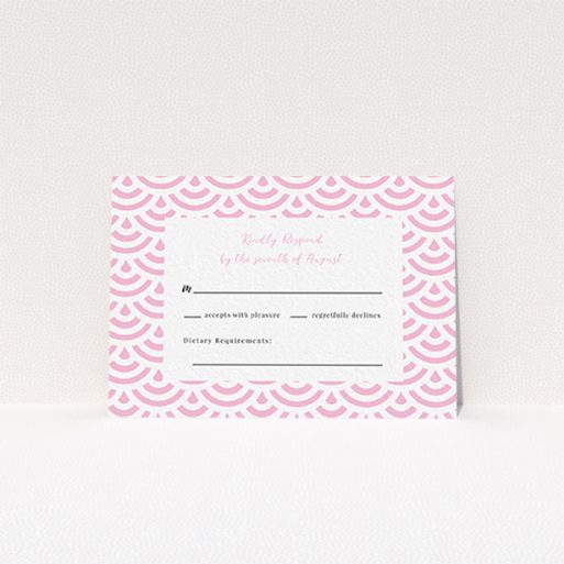 Wedding RSVP Card Design Design - "Pink Fans" A wedding rsvp card named "Pink Fans". It is an A7 card in a landscape orientation. "Pink Fans" is available as a flat card, with tones of pink and white.